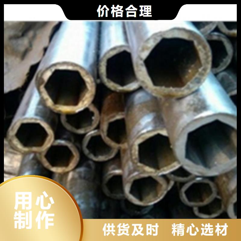 精密管视频-临汾市精密管-【周边】可服务区域曲沃|汾西|忻州|阳泉|大同|晋中|吕梁|太原|运城