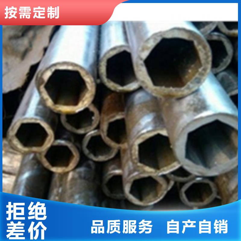 精密钢管【无缝方矩管】工厂采购