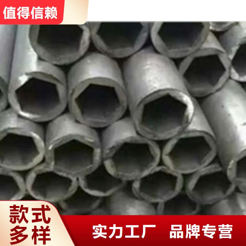 精密钢管大口径无缝钢管货源直供