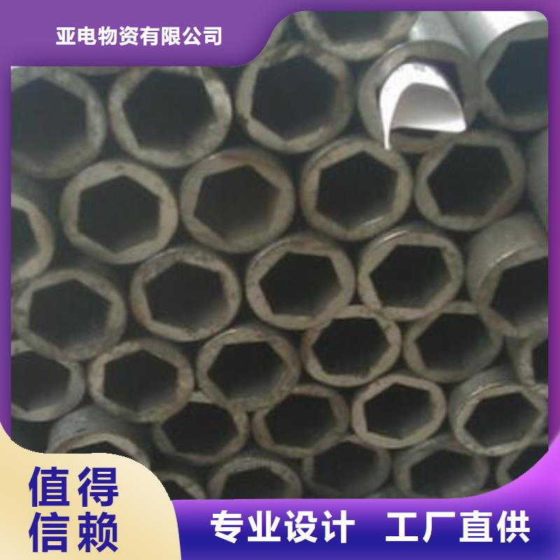 精密钢管【无缝方矩管】工厂采购