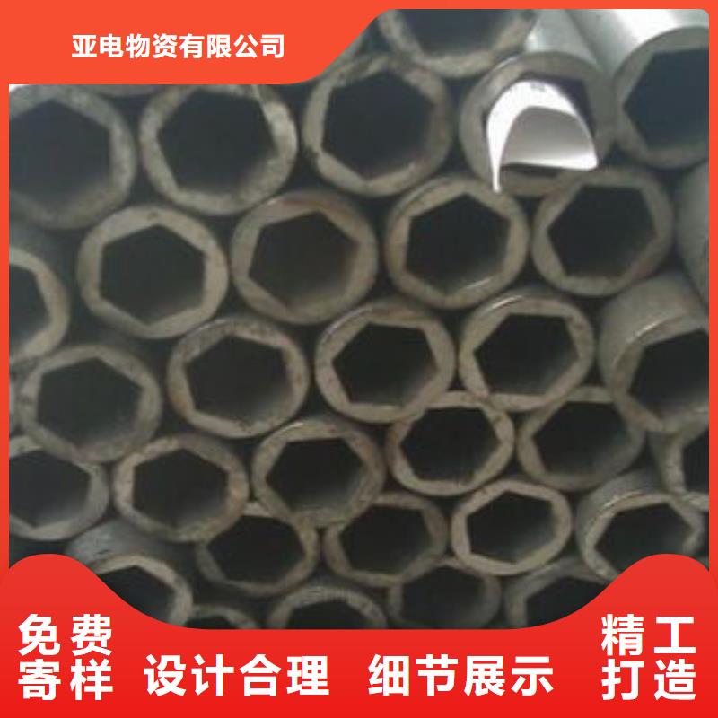 精密管视频-临汾市精密管-【周边】可服务区域曲沃|汾西|忻州|阳泉|大同|晋中|吕梁|太原|运城