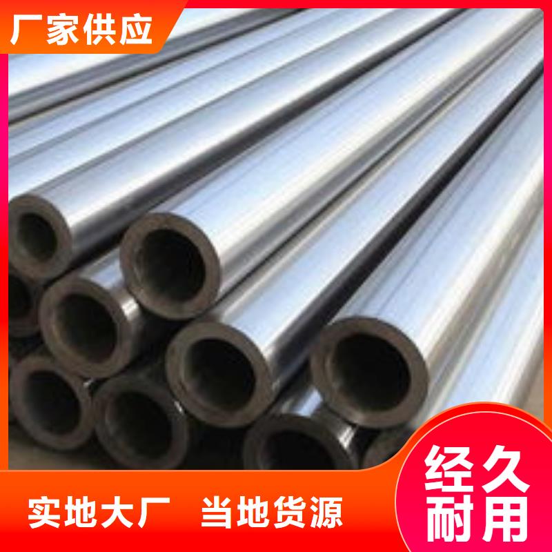 精密钢管无缝方矩管细节决定品质