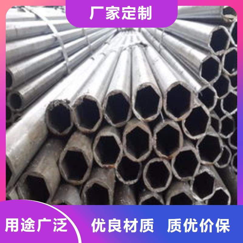 精密钢管精密管诚信为本