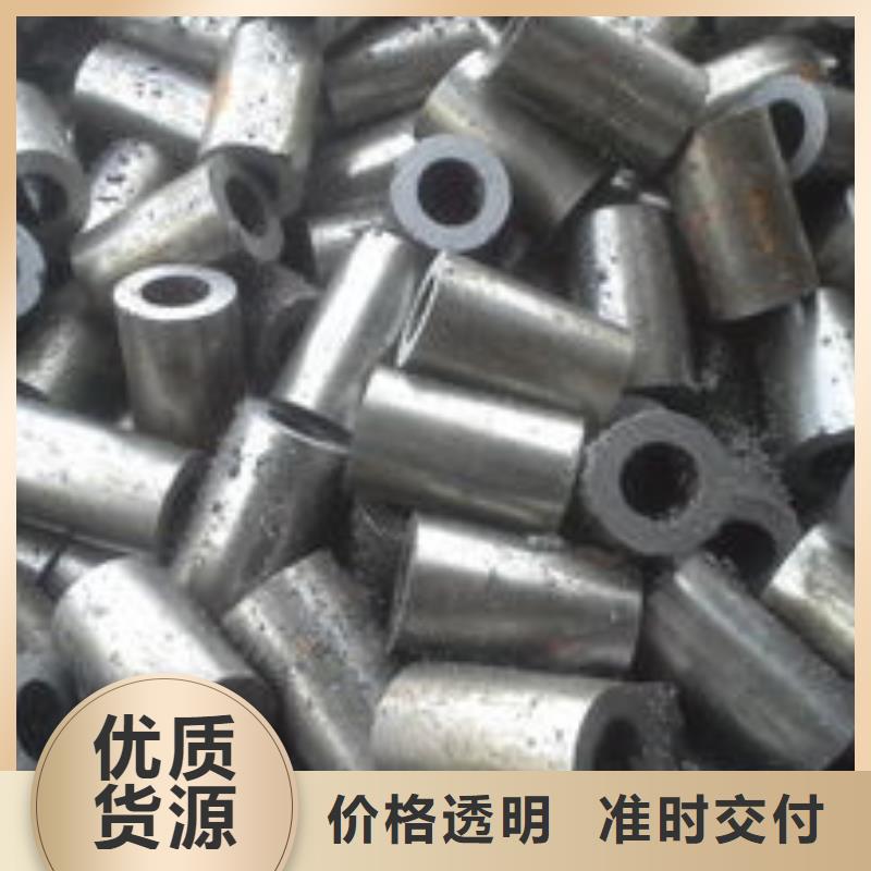精密钢管厚壁钢管专业信赖厂家