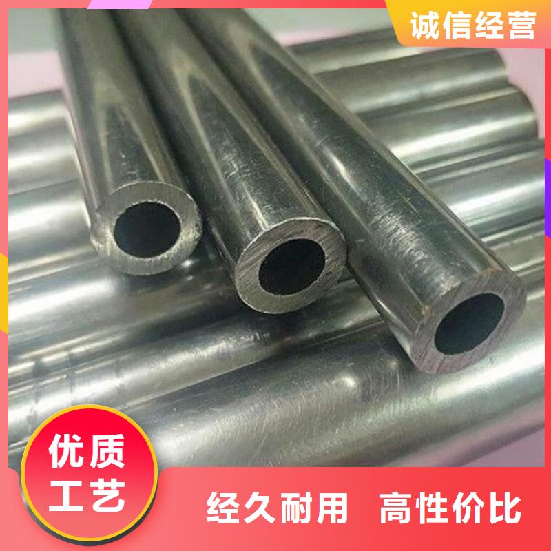 精密钢管无缝方矩管细节决定品质