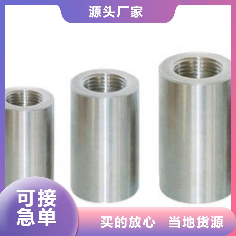 精密钢管厚壁钢管专业信赖厂家