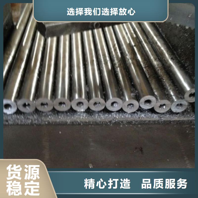精密钢管精密管诚信为本