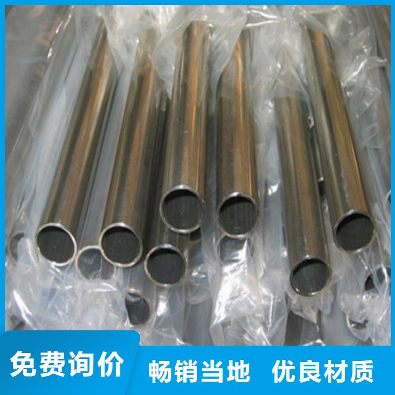精密钢管大口径无缝钢管货源直供