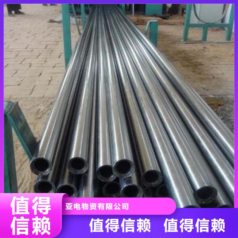 精密钢管大口径无缝钢管货源直供