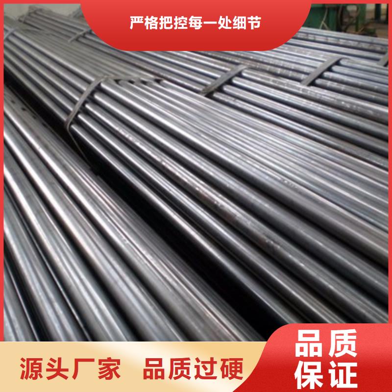 精密钢管厚壁钢管专业信赖厂家