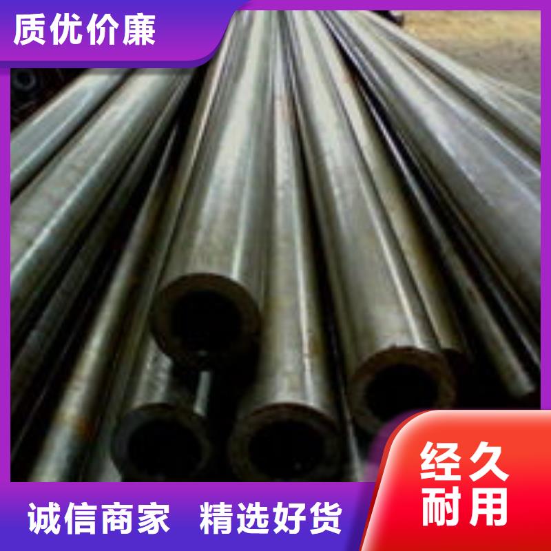 精密钢管大口径无缝钢管货源直供
