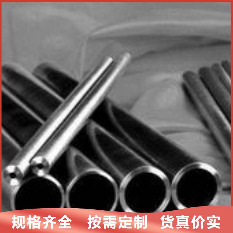 精密钢管【无缝方矩管】工厂采购