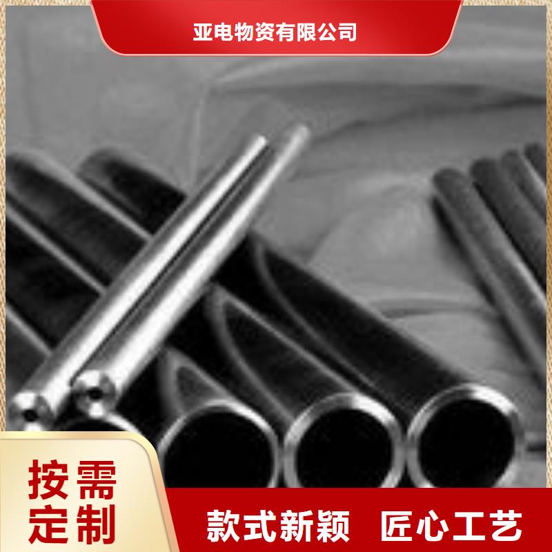 精密钢管大口径无缝钢管货源直供