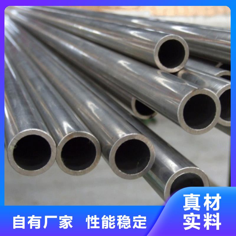 精密钢管3087低中压锅炉管诚信经营现货现发
