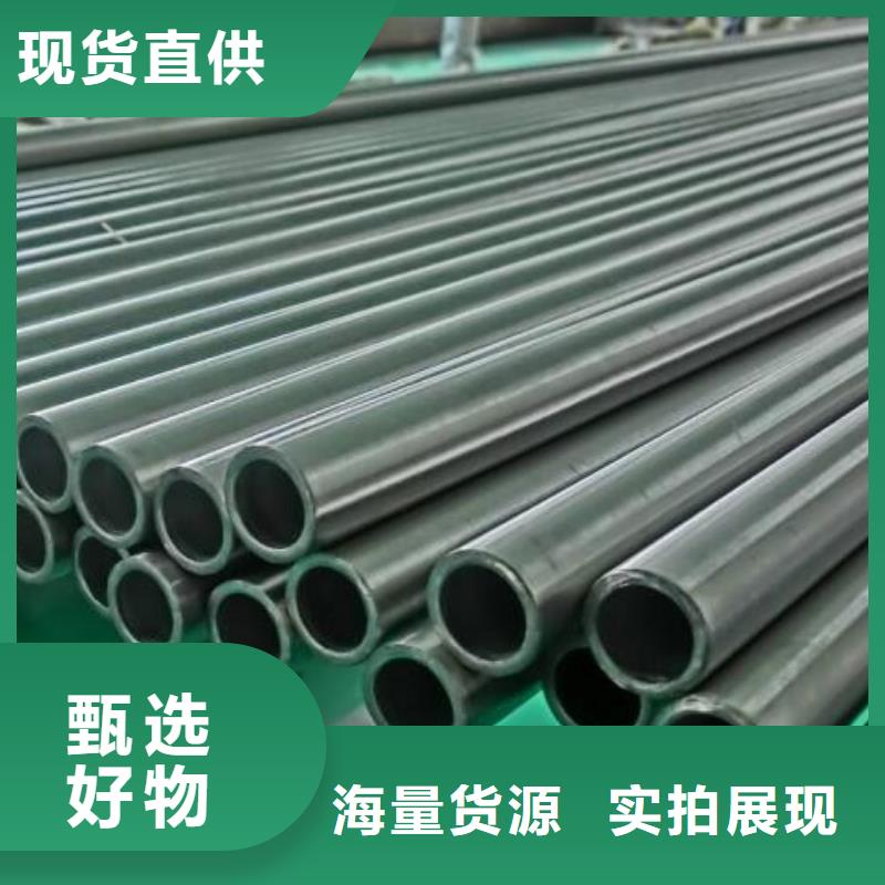 精密钢管无缝方矩管优选厂家