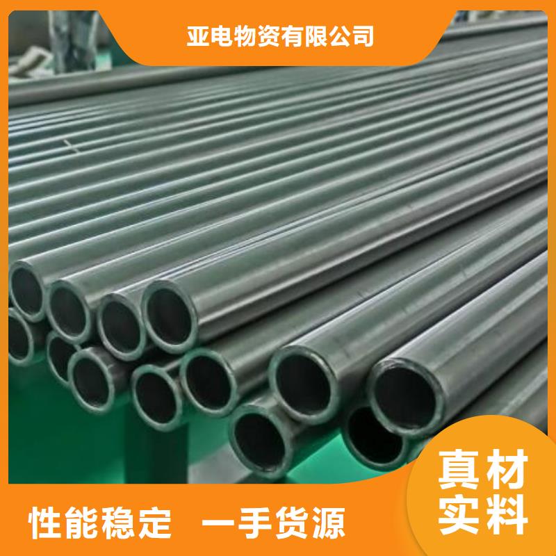 精密钢管3087低中压锅炉管诚信经营现货现发