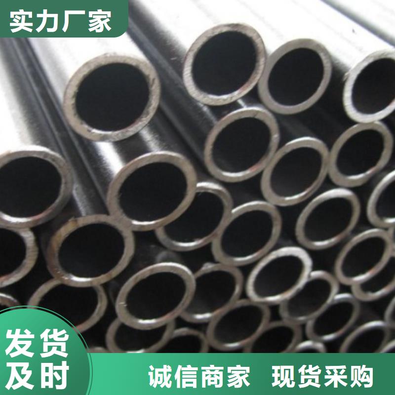 精密钢管大口径无缝钢管货源直供