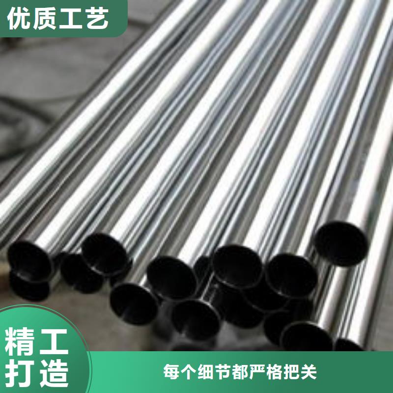 精密钢管大口径无缝钢管货源直供