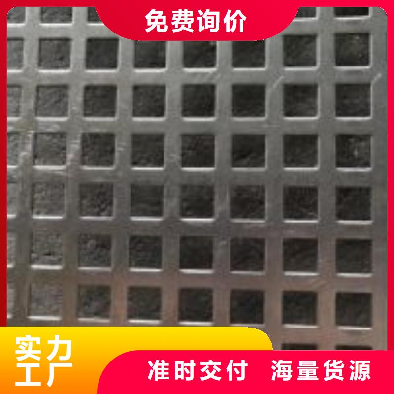 激光切割打孔钢板折弯20G高压锅炉管真正让利给买家