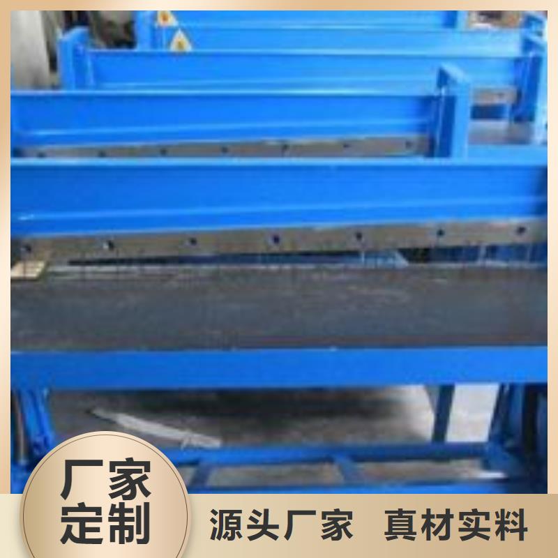 激光切割打孔钢板折弯20G高压锅炉管真正让利给买家