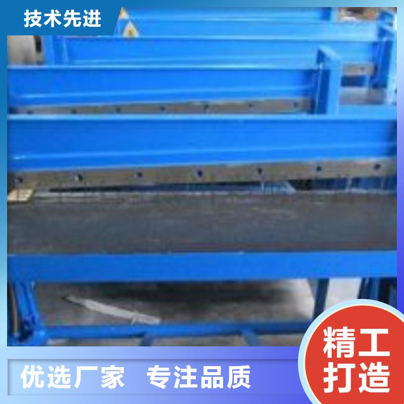 激光切割打孔钢板折弯_【厚壁钢管】优选原材