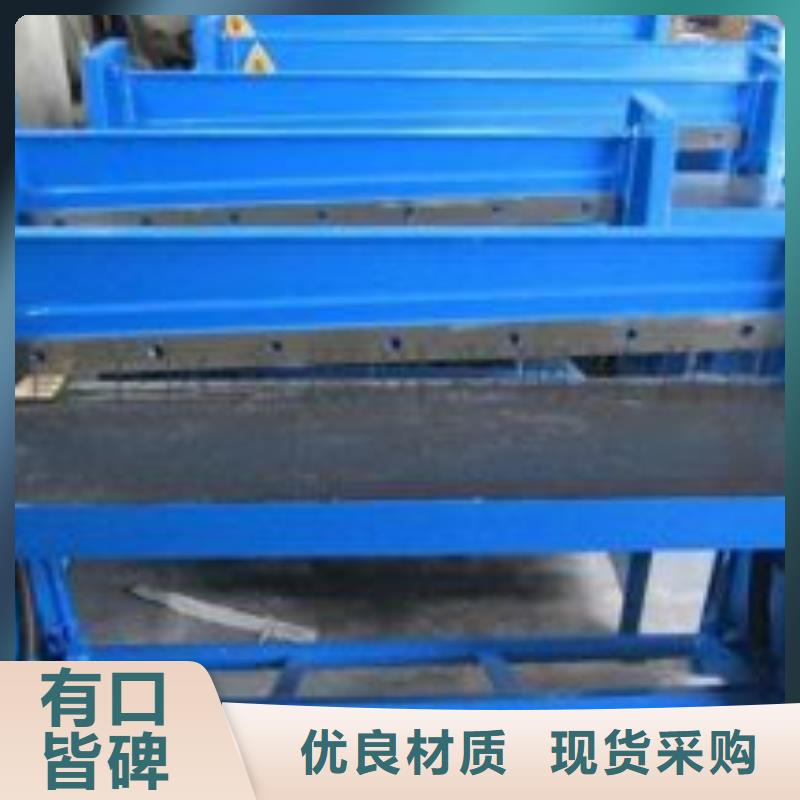激光切割打孔钢板折弯,3087低中压锅炉管每个细节都严格把关