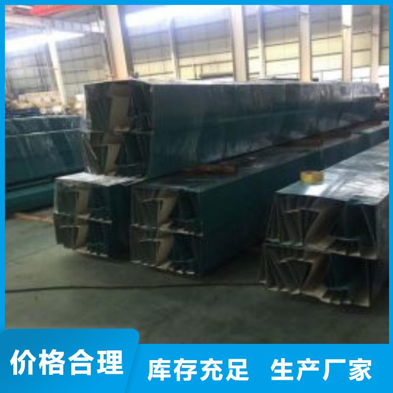 【激光切割打孔钢板折弯】厚壁钢管产地工厂