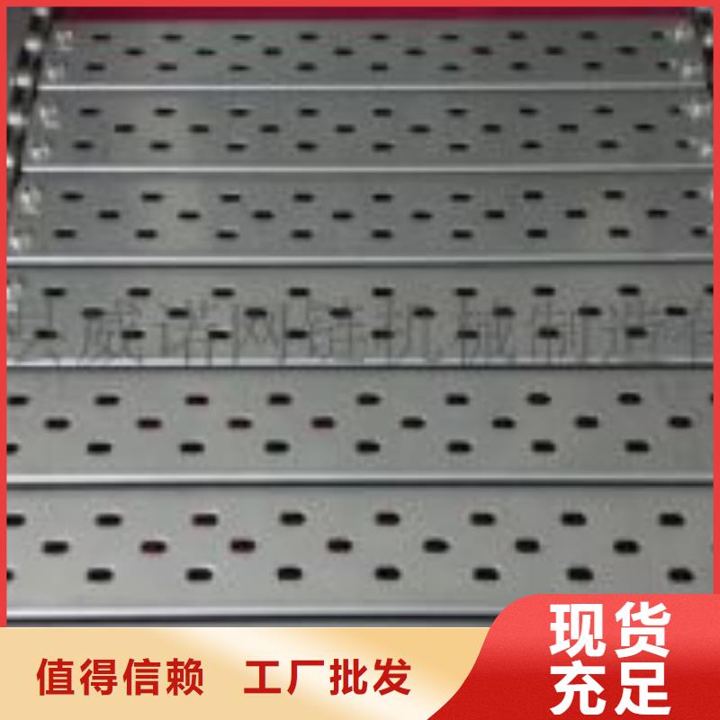 激光切割打孔钢板折弯无缝钢管质量不佳尽管来找我