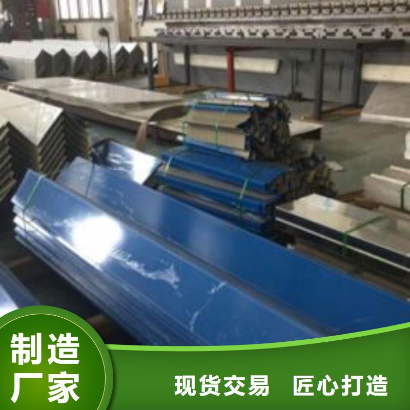 激光切割打孔钢板折弯_【厚壁钢管】优选原材