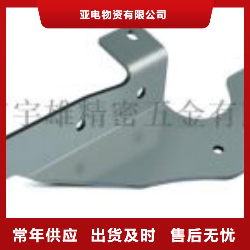 激光切割打孔钢板折弯无缝钢管质量不佳尽管来找我