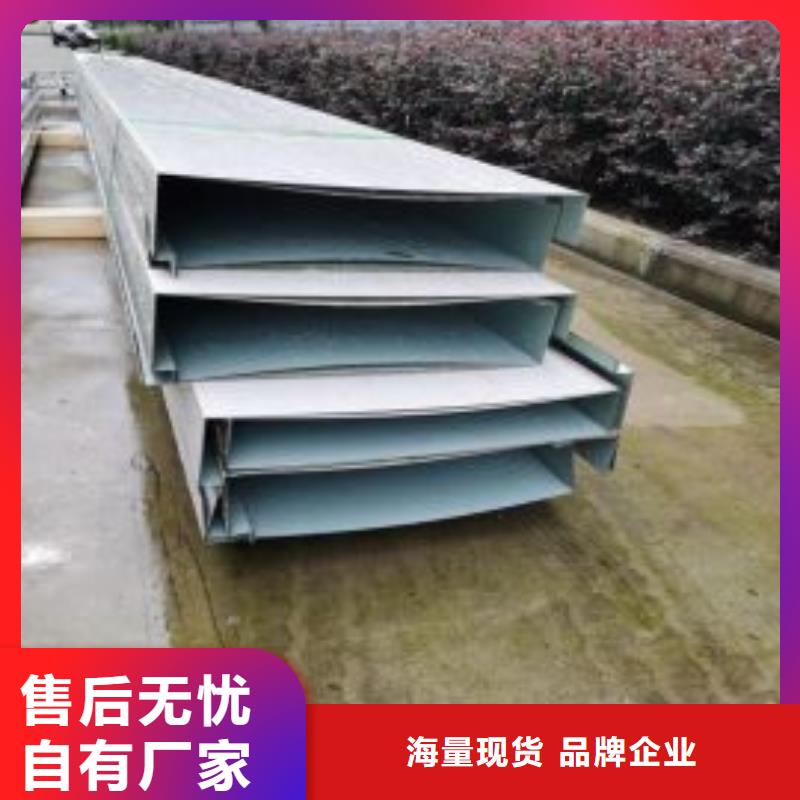 激光切割打孔钢板折弯无缝钢管质量不佳尽管来找我