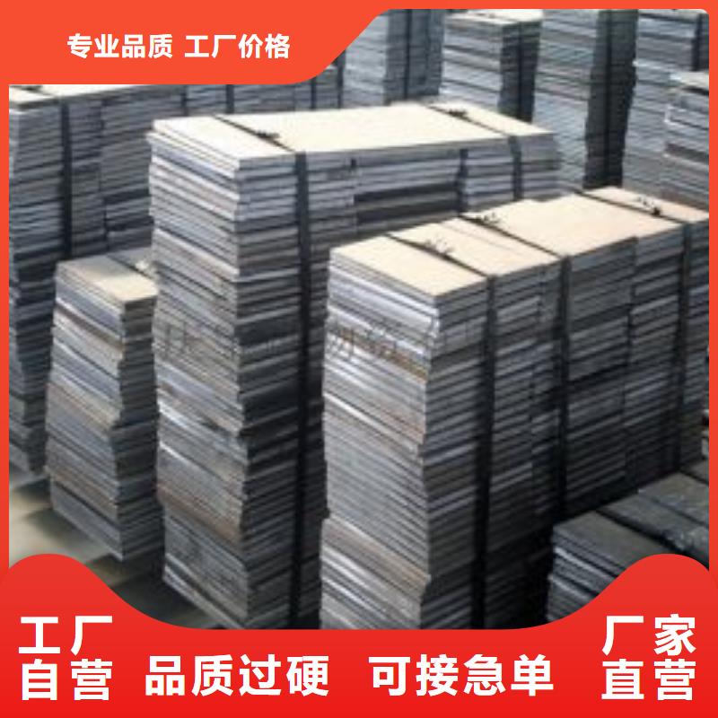 【激光切割打孔钢板折弯】厚壁钢管产地工厂