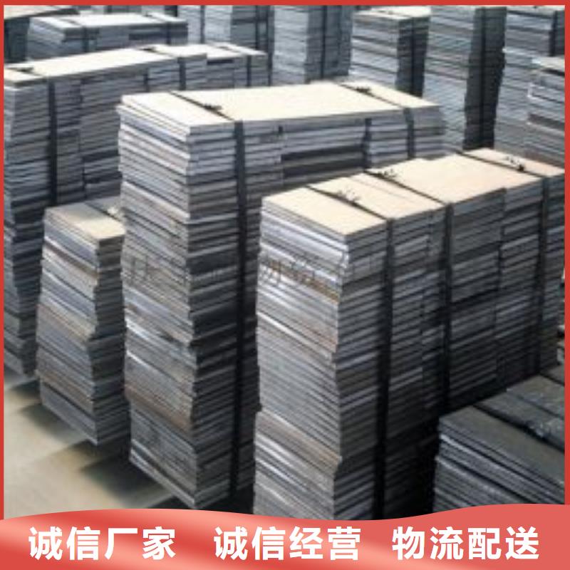 激光切割打孔钢板折弯【厚壁钢管】海量库存