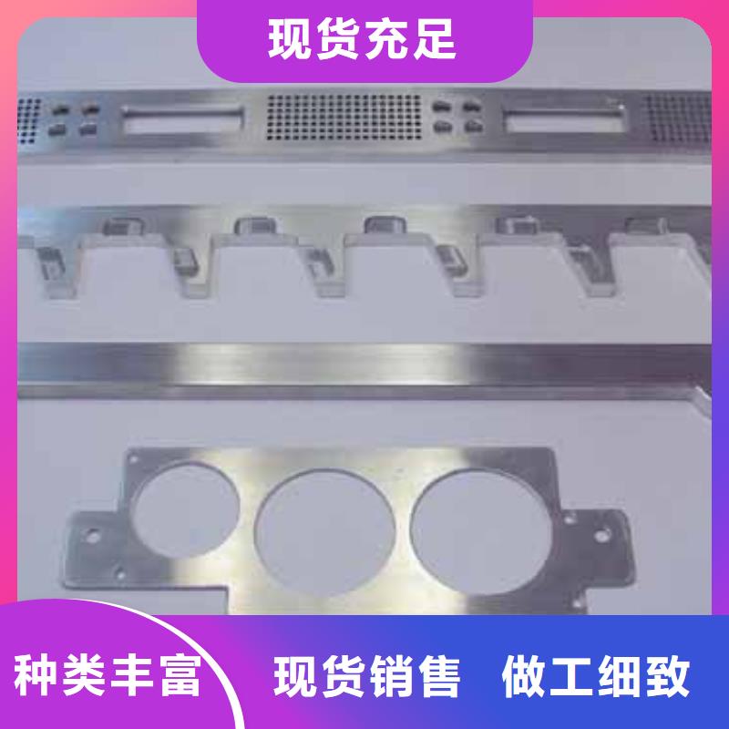激光切割打孔钢板折弯【厚壁钢管】海量库存