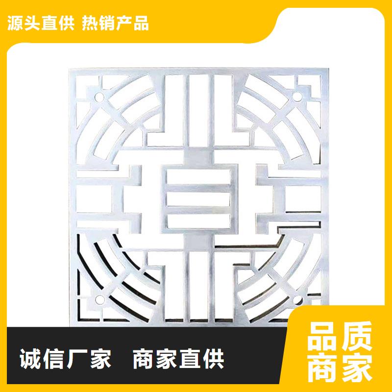 激光切割打孔钢板折弯_【厚壁钢管】优选原材