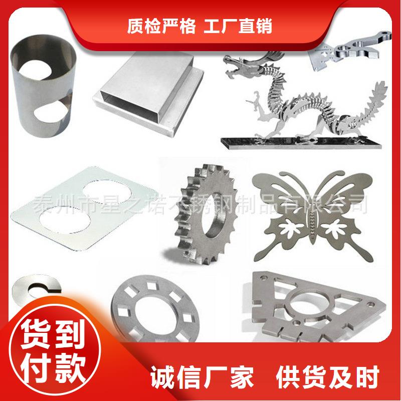激光切割打孔钢板折弯,Q355C方矩管批发供应