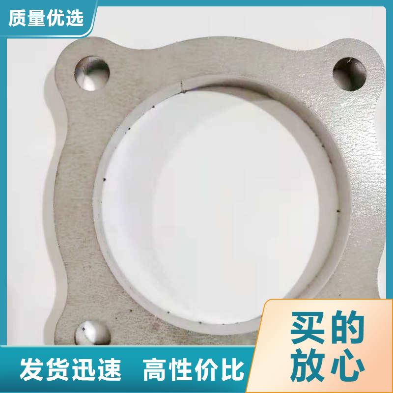 激光切割打孔钢板折弯_【厚壁钢管】优选原材