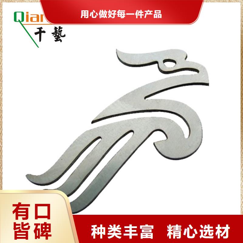 激光切割打孔钢板折弯_【厚壁钢管】优选原材