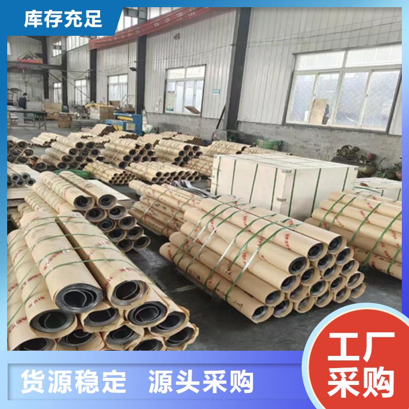 【铅板铅板厂家精工打造】