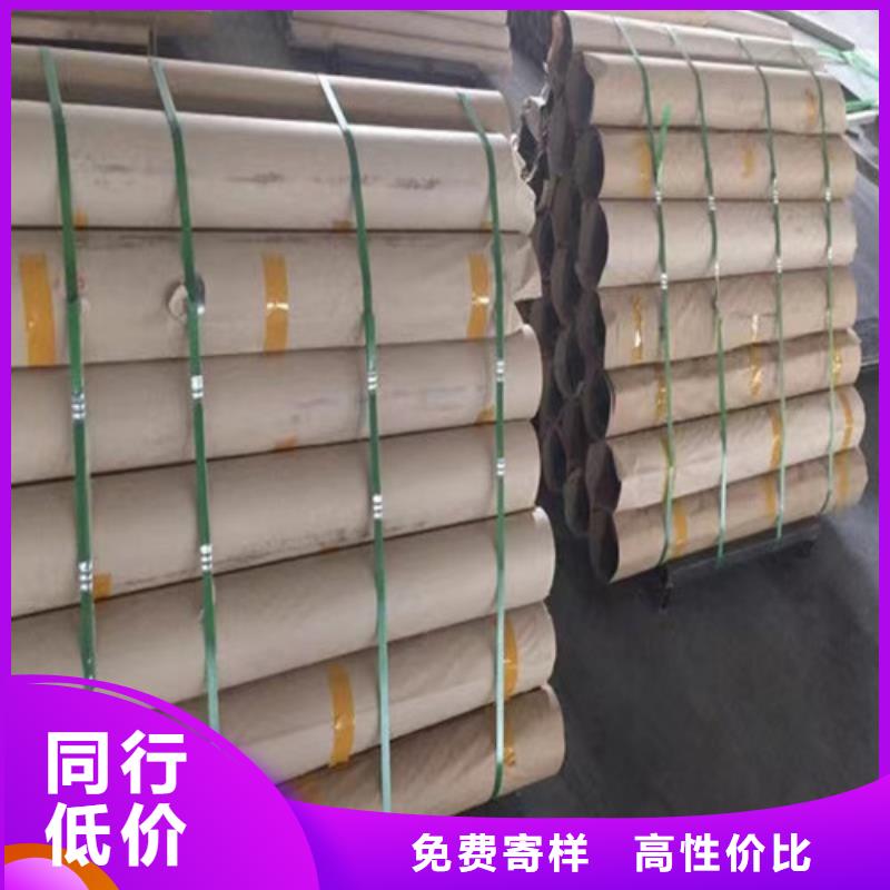 【铅板铅板厂家精工打造】