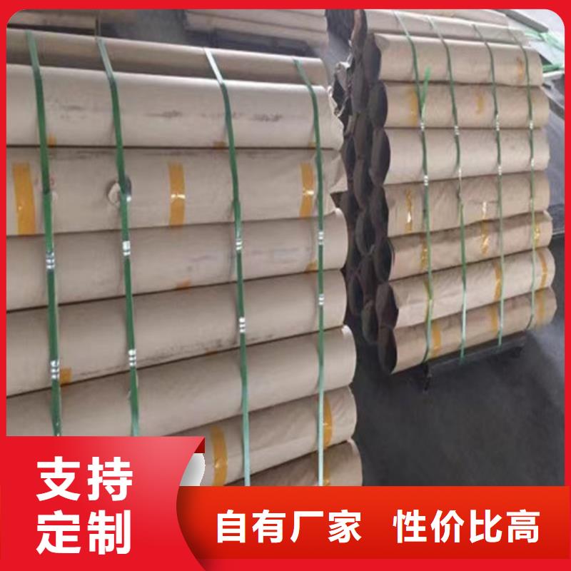 1纯铅板铅板厂家直销