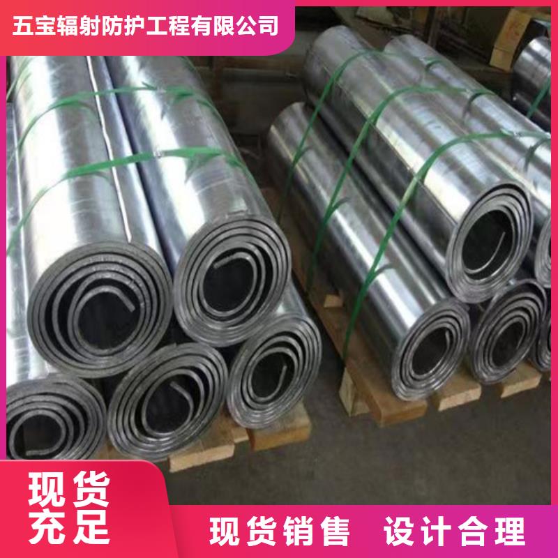 铅板现货充足