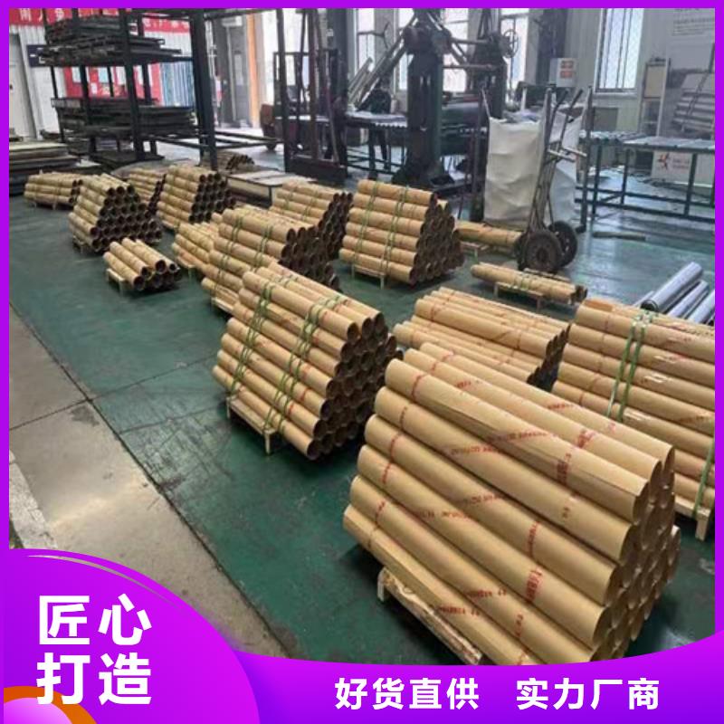 【铅板铅板厂家精工打造】