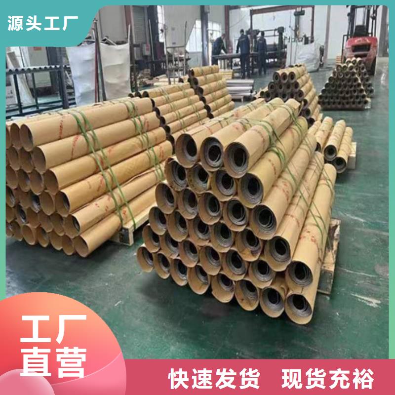 防辐射铅板铅板多少钱一吨