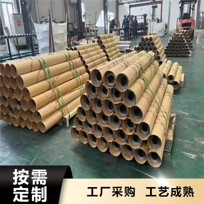 铅板硫酸钡沙工艺层层把关