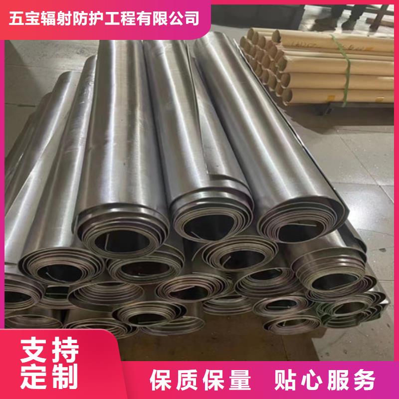 质量优的铅木复合板厂家