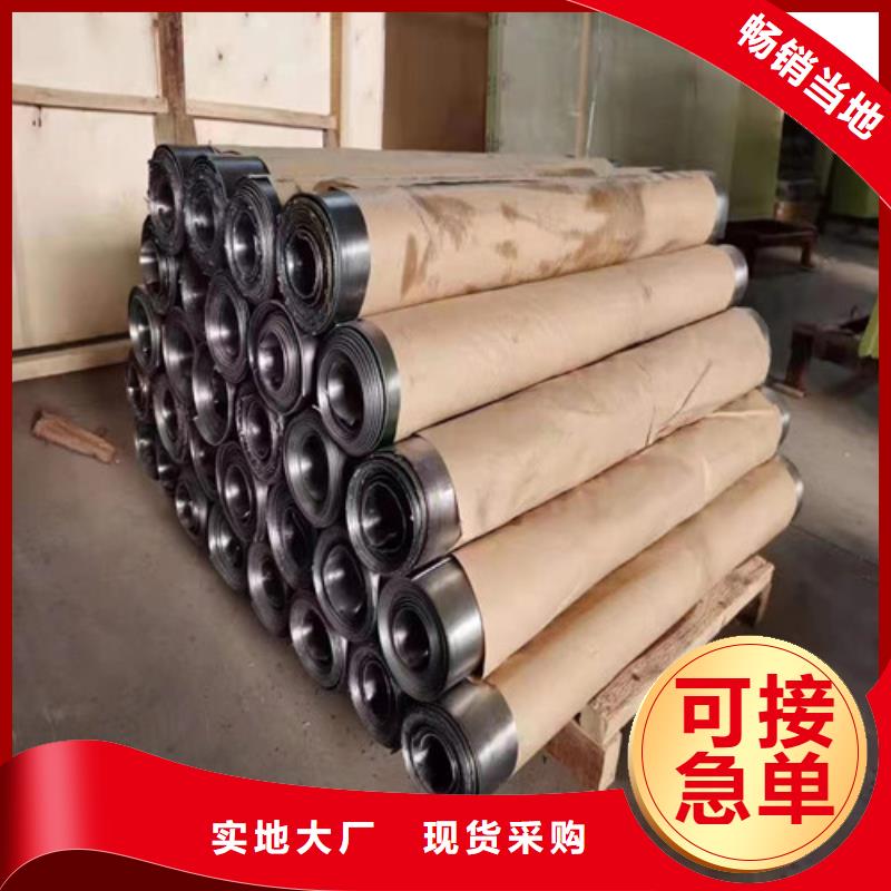 9mm铅板铅板那有卖的