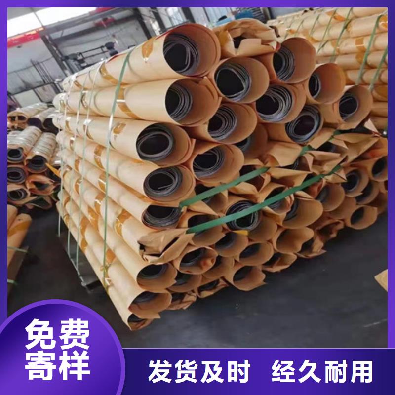 专业销售铅木复合板-热销