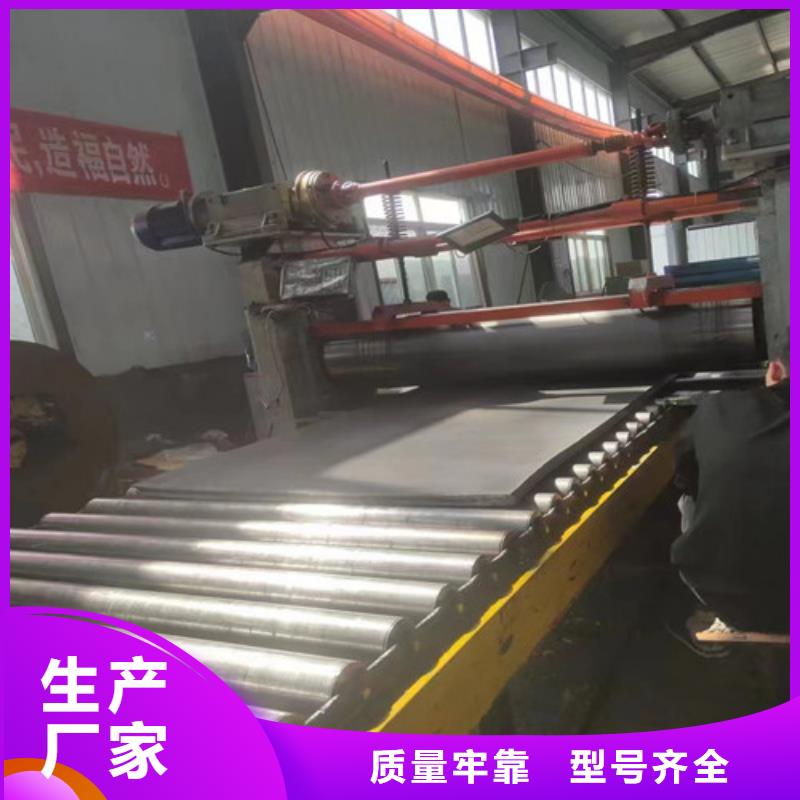 铅板X光室用铅板卷应用领域