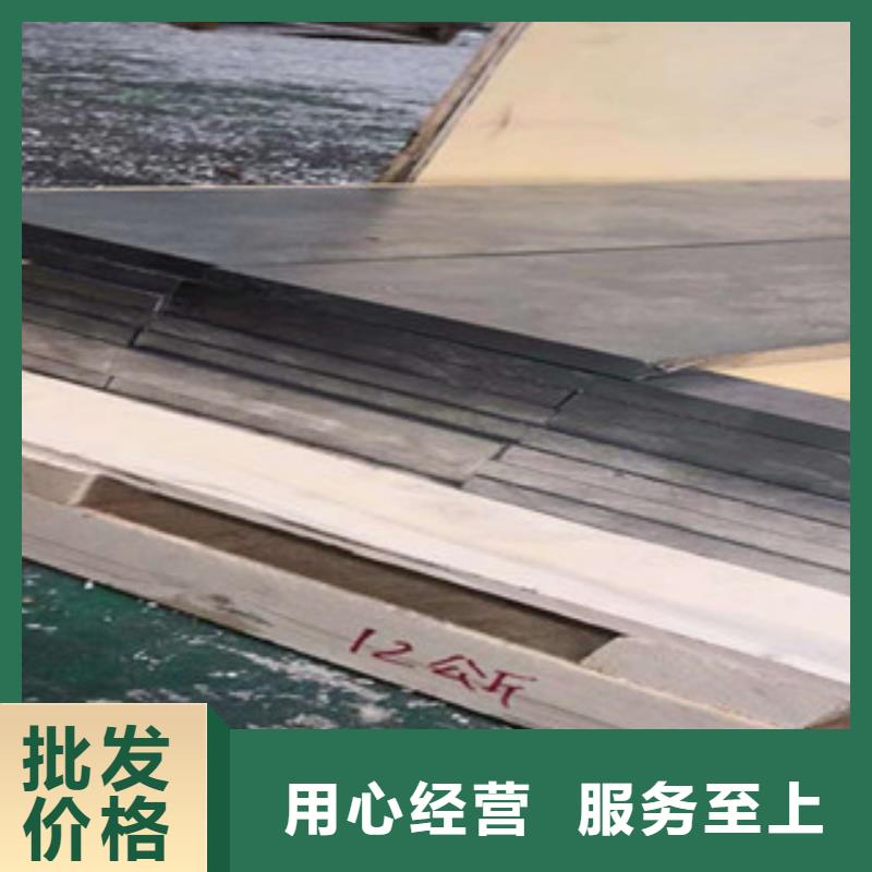 【铅板铅板厂家精工打造】